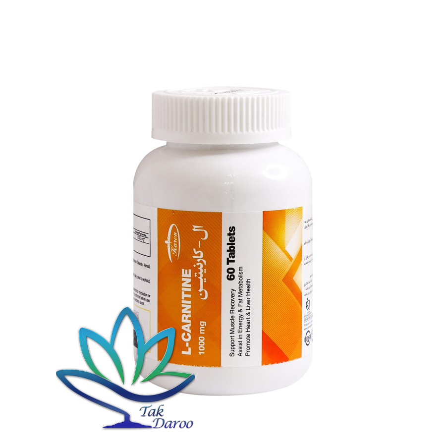 قرص ال کارنیتین 1000 میلی گرم کارن 60 عددی